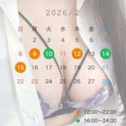 ヒメ日記 2026/02/08 20:06 投稿 しの ぽっちゃり巨乳素人専門店ぷにめろ八王子店