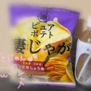 ヒメ日記 2026/02/26 23:31 投稿 しの ぽっちゃり巨乳素人専門店ぷにめろ八王子店