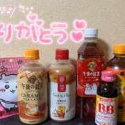 ヒメ日記 2026/03/03 16:41 投稿 しの ぽっちゃり巨乳素人専門店ぷにめろ八王子店