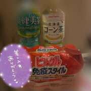 ヒメ日記 2026/03/12 22:49 投稿 しの ぽっちゃり巨乳素人専門店ぷにめろ八王子店