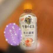 ヒメ日記 2026/03/14 23:09 投稿 しの ぽっちゃり巨乳素人専門店ぷにめろ八王子店