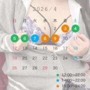 ヒメ日記 2026/04/01 19:24 投稿 しの ぽっちゃり巨乳素人専門店ぷにめろ八王子店