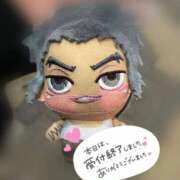 ヒメ日記 2026/04/14 22:45 投稿 しの ぽっちゃり巨乳素人専門店ぷにめろ八王子店