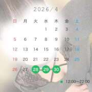 ヒメ日記 2026/04/27 22:16 投稿 しの ぽっちゃり巨乳素人専門店ぷにめろ八王子店