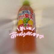 ヒメ日記 2026/07/13 07:31 投稿 しの ぽっちゃり巨乳素人専門店ぷにめろ八王子店