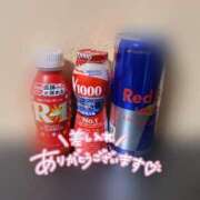 ヒメ日記 2026/10/13 14:00 投稿 しの ぽっちゃり巨乳素人専門店ぷにめろ八王子店