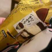 ヒメ日記 2025/11/25 00:00 投稿 みちる ぽっちゃり巨乳素人専門店ぷにめろ八王子店