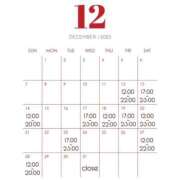 ヒメ日記 2025/12/10 19:15 投稿 みちる ぽっちゃり巨乳素人専門店ぷにめろ八王子店