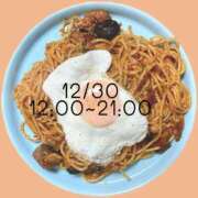 ヒメ日記 2025/12/28 20:01 投稿 みちる ぽっちゃり巨乳素人専門店ぷにめろ八王子店