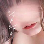 ヒメ日記 2026/01/09 17:02 投稿 みちる ぽっちゃり巨乳素人専門店ぷにめろ八王子店