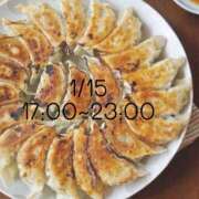 ヒメ日記 2026/01/14 00:00 投稿 みちる ぽっちゃり巨乳素人専門店ぷにめろ八王子店