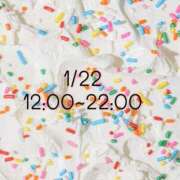 ヒメ日記 2026/01/18 21:15 投稿 みちる ぽっちゃり巨乳素人専門店ぷにめろ八王子店