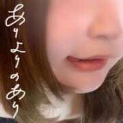 ヒメ日記 2026/01/20 21:15 投稿 みちる ぽっちゃり巨乳素人専門店ぷにめろ八王子店