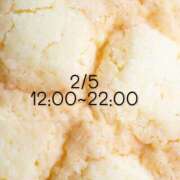 ヒメ日記 2026/02/03 23:01 投稿 みちる ぽっちゃり巨乳素人専門店ぷにめろ八王子店