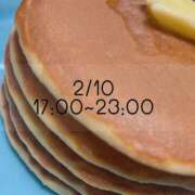 ヒメ日記 2026/02/08 21:02 投稿 みちる ぽっちゃり巨乳素人専門店ぷにめろ八王子店