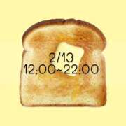 ヒメ日記 2026/02/12 21:31 投稿 みちる ぽっちゃり巨乳素人専門店ぷにめろ八王子店