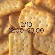ヒメ日記 2026/02/17 22:15 投稿 みちる ぽっちゃり巨乳素人専門店ぷにめろ八王子店