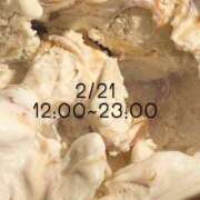 ヒメ日記 2026/02/19 22:02 投稿 みちる ぽっちゃり巨乳素人専門店ぷにめろ八王子店