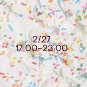 ヒメ日記 2026/02/25 22:31 投稿 みちる ぽっちゃり巨乳素人専門店ぷにめろ八王子店