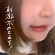 ヒメ日記 2026/03/05 22:31 投稿 みちる ぽっちゃり巨乳素人専門店ぷにめろ八王子店