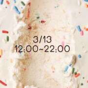 ヒメ日記 2026/03/11 22:30 投稿 みちる ぽっちゃり巨乳素人専門店ぷにめろ八王子店