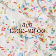 ヒメ日記 2026/04/16 00:01 投稿 みちる ぽっちゃり巨乳素人専門店ぷにめろ八王子店