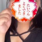 ヒメ日記 2026/01/17 23:30 投稿 きらら ぽっちゃり巨乳素人専門店ぷにめろ八王子店