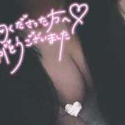 ねむ 💖ありがとう💖 ぽっちゃり巨乳素人専門店ぷにめろ八王子店