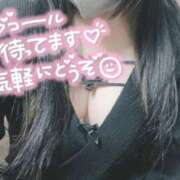 ねむ 会いにきて〜🥺💕 ぽっちゃり巨乳素人専門店ぷにめろ八王子店