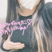 ヒメ日記 2026/02/10 20:01 投稿 ねむ ぽっちゃり巨乳素人専門店ぷにめろ八王子店