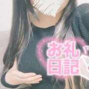 ヒメ日記 2026/02/23 00:01 投稿 ねむ ぽっちゃり巨乳素人専門店ぷにめろ八王子店