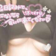 ねむ お疲れ様です💖 ぽっちゃり巨乳素人専門店ぷにめろ八王子店