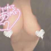 ヒメ日記 2026/04/06 19:01 投稿 ねむ ぽっちゃり巨乳素人専門店ぷにめろ八王子店