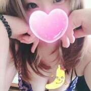 ヒメ日記 2025/11/25 09:21 投稿 ゆみ ぽっちゃり巨乳素人専門店ぷにめろ八王子店