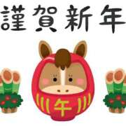 ヒメ日記 2026/01/02 07:11 投稿 ゆみ ぽっちゃり巨乳素人専門店ぷにめろ八王子店