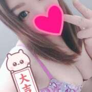 ヒメ日記 2026/01/07 11:41 投稿 ゆみ ぽっちゃり巨乳素人専門店ぷにめろ八王子店