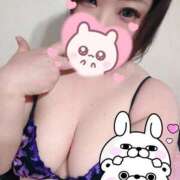 ヒメ日記 2026/01/13 09:27 投稿 ゆみ ぽっちゃり巨乳素人専門店ぷにめろ八王子店