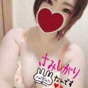 ヒメ日記 2026/01/30 09:12 投稿 ゆみ ぽっちゃり巨乳素人専門店ぷにめろ八王子店