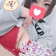 ヒメ日記 2026/02/03 14:01 投稿 ゆみ ぽっちゃり巨乳素人専門店ぷにめろ八王子店