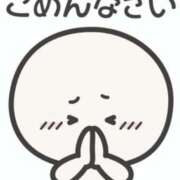 ヒメ日記 2026/02/18 07:43 投稿 ゆみ ぽっちゃり巨乳素人専門店ぷにめろ八王子店