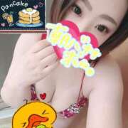 ヒメ日記 2026/04/03 11:30 投稿 ゆみ ぽっちゃり巨乳素人専門店ぷにめろ八王子店