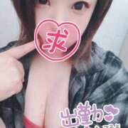 ヒメ日記 2026/06/11 14:52 投稿 ゆみ ぽっちゃり巨乳素人専門店ぷにめろ八王子店