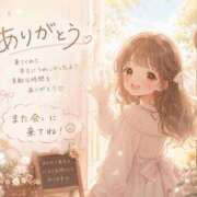 ヒメ日記 2026/06/24 14:12 投稿 ゆみ ぽっちゃり巨乳素人専門店ぷにめろ八王子店