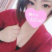 ヒメ日記 2026/08/19 13:41 投稿 ゆみ ぽっちゃり巨乳素人専門店ぷにめろ八王子店