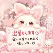 ゆみ おーはよっ♡ ぽっちゃり巨乳素人専門店ぷにめろ八王子店