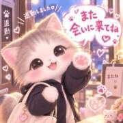 ヒメ日記 2026/09/13 00:45 投稿 ゆみ ぽっちゃり巨乳素人専門店ぷにめろ八王子店