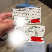 みるく ギャ😭 ぽっちゃり巨乳素人専門店ぷにめろ八王子店