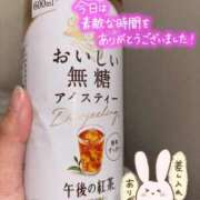 ヒメ日記 2026/08/11 14:13 投稿 みさき ぽっちゃり巨乳素人専門店ぷにめろ八王子店