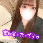 しろ お礼💌 浜松ハンパじゃない学園