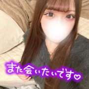 しろ 【お礼写メ日記】 浜松ハンパじゃない学園